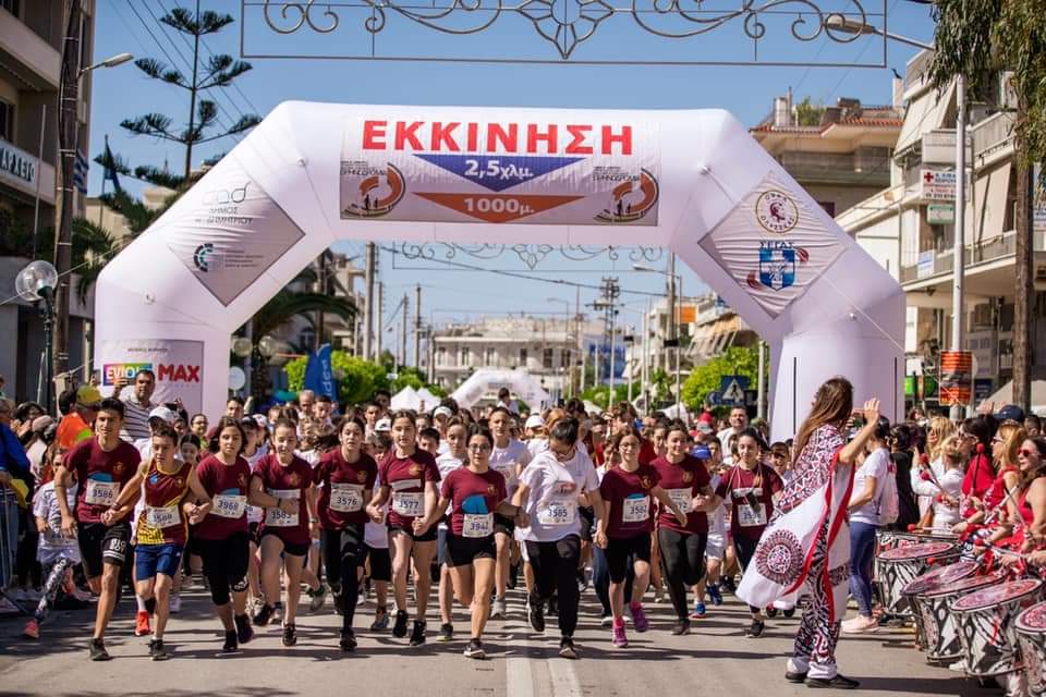 Η Affidea έτρεξε για την Ειρήνη, την Αλληλεγγύη & την Συμπερίληψη στην Ειρηνοδρομία 2023!