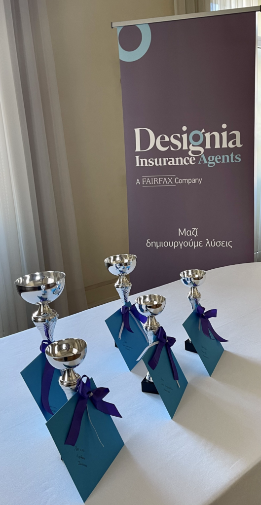 H Designia Insurance Agents βράβευσε τους πρώτους επιτυχόντες του διαγωνισμού πωλήσεων 2022
