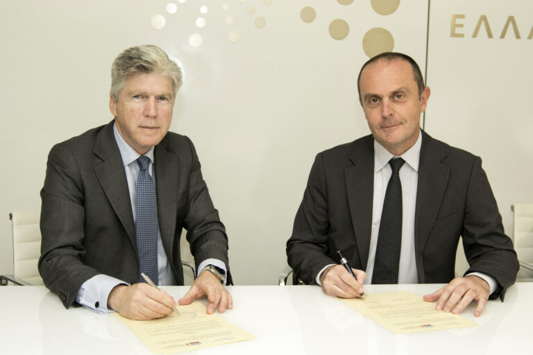 ΕΚΠΑ ΕΑΕΕ συνεργασία