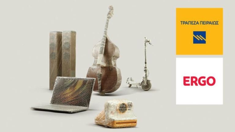 ERGO, Τράπεζα πειραιώς
