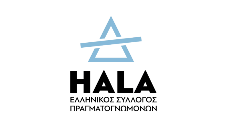 Ελληνικός Σύλλογος Πραγματογνωμόνων και Διακανονιστών Ζημιών