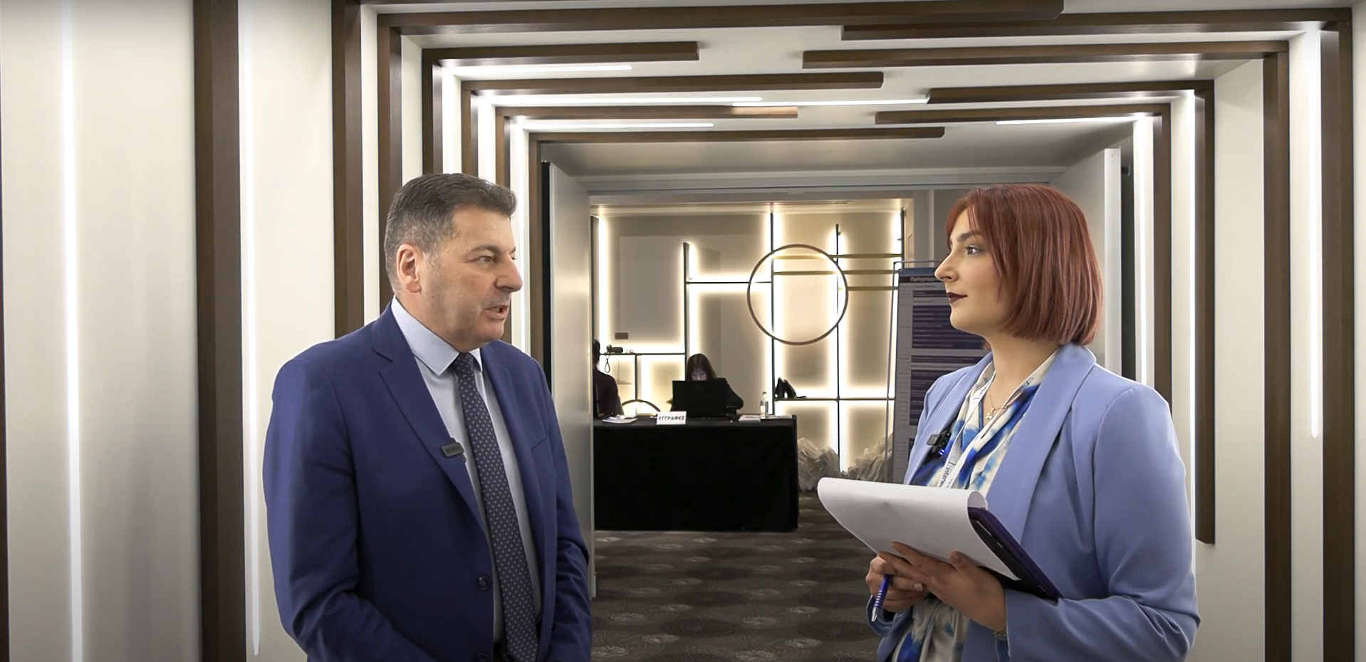 Παπακώστας, 1st Cyber Security Conference