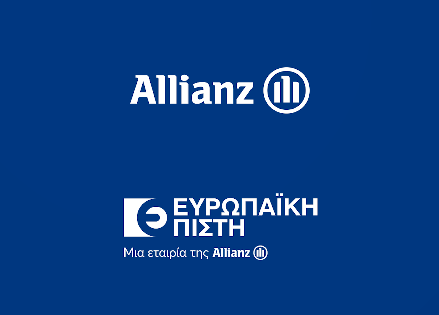 Allianz Ελλάδος, Ευρωπαϊκή Πίστη