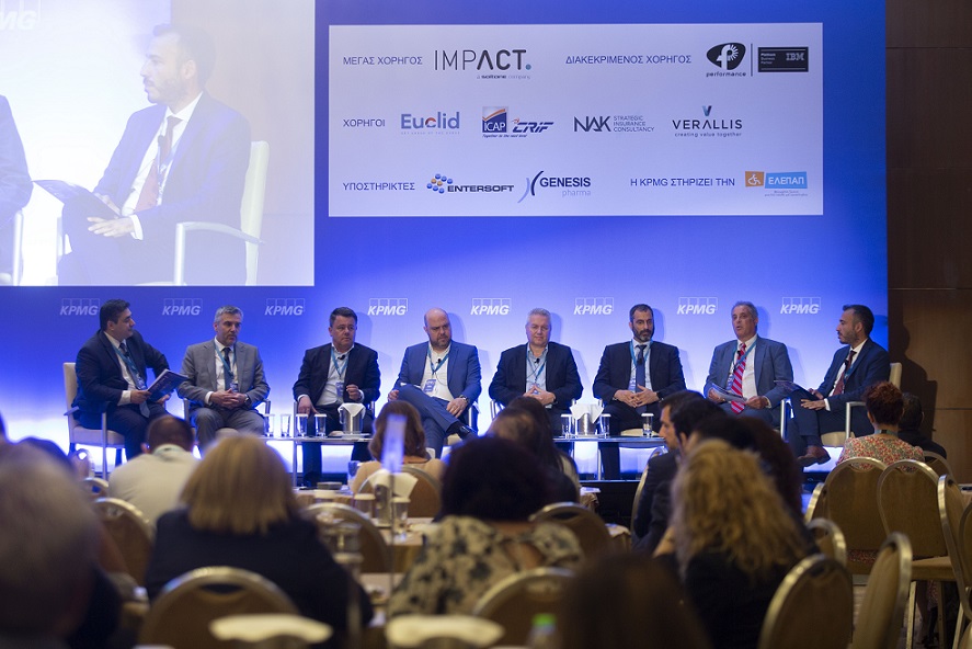 250+ συμμετέχοντες έδωσαν το παρών στο 21st CFO Forum της KPMG 4 250+ συμμετέχοντες έδωσαν το παρών στο 21st CFO Forum της KPMG