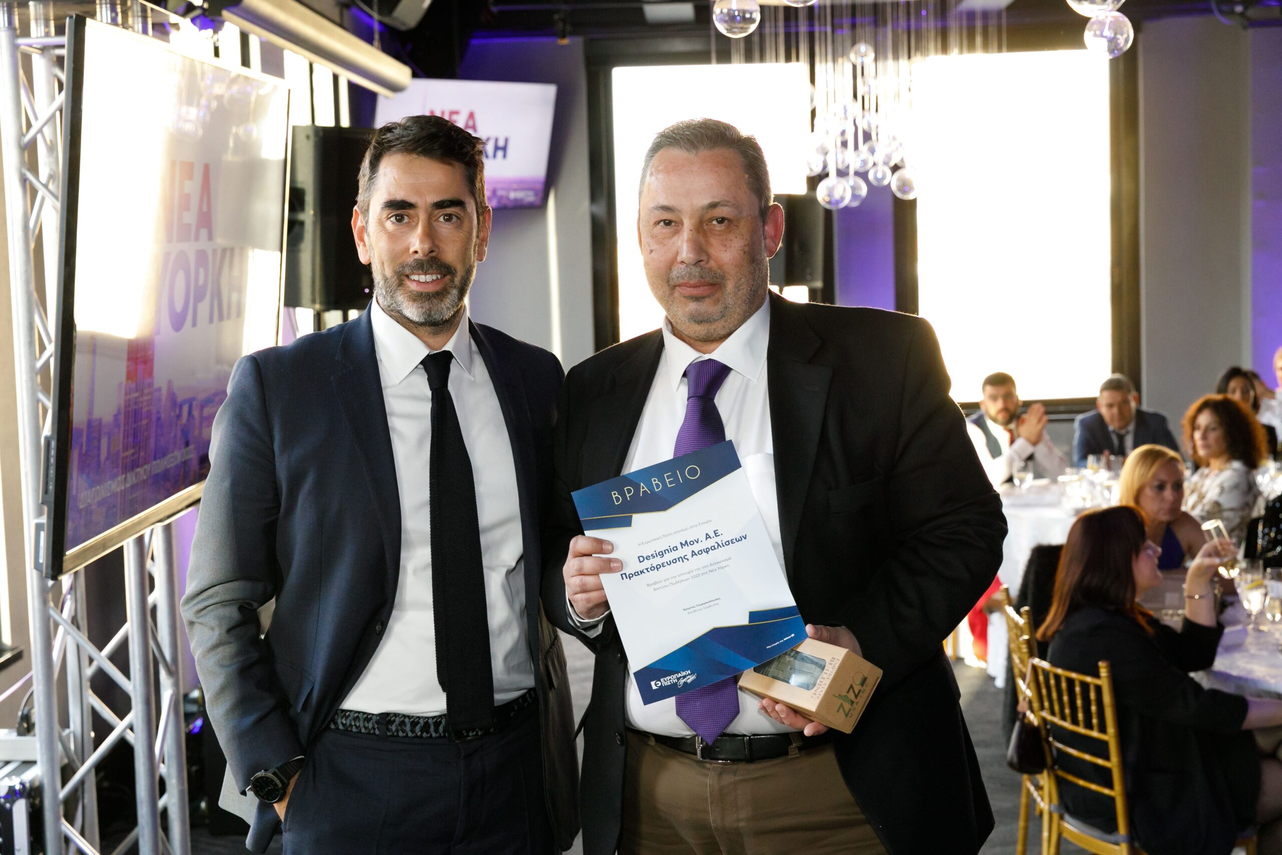 H Designia Insurance Agents ανάμεσα στους κορυφαίους του διαγωνισμού Δικτύου Πωλήσεων της Ευρωπαϊκής Πίστης