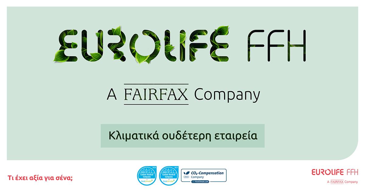 Eurolife FFH