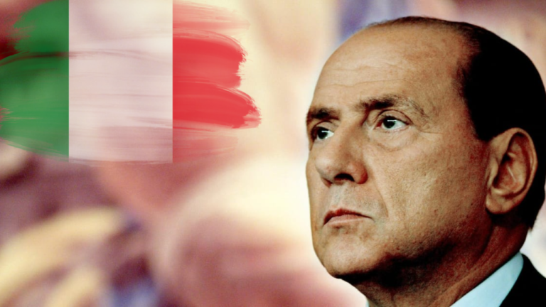 Πέθανε ο Σίλβιο Μπερλουσκόνι