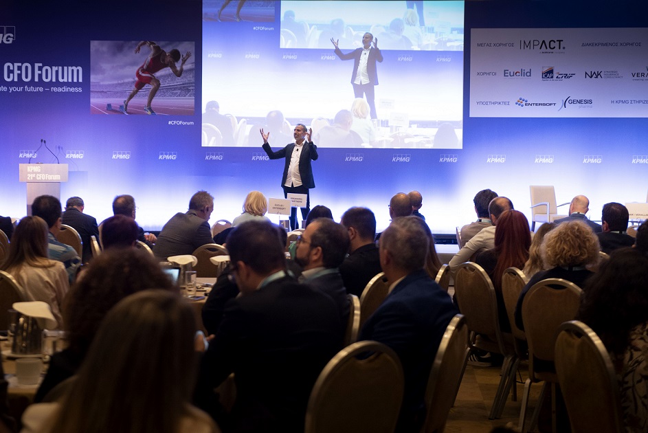 250+ συμμετέχοντες έδωσαν το παρών στο 21st CFO Forum της KPMG 2 250+ συμμετέχοντες έδωσαν το παρών στο 21st CFO Forum της KPMG