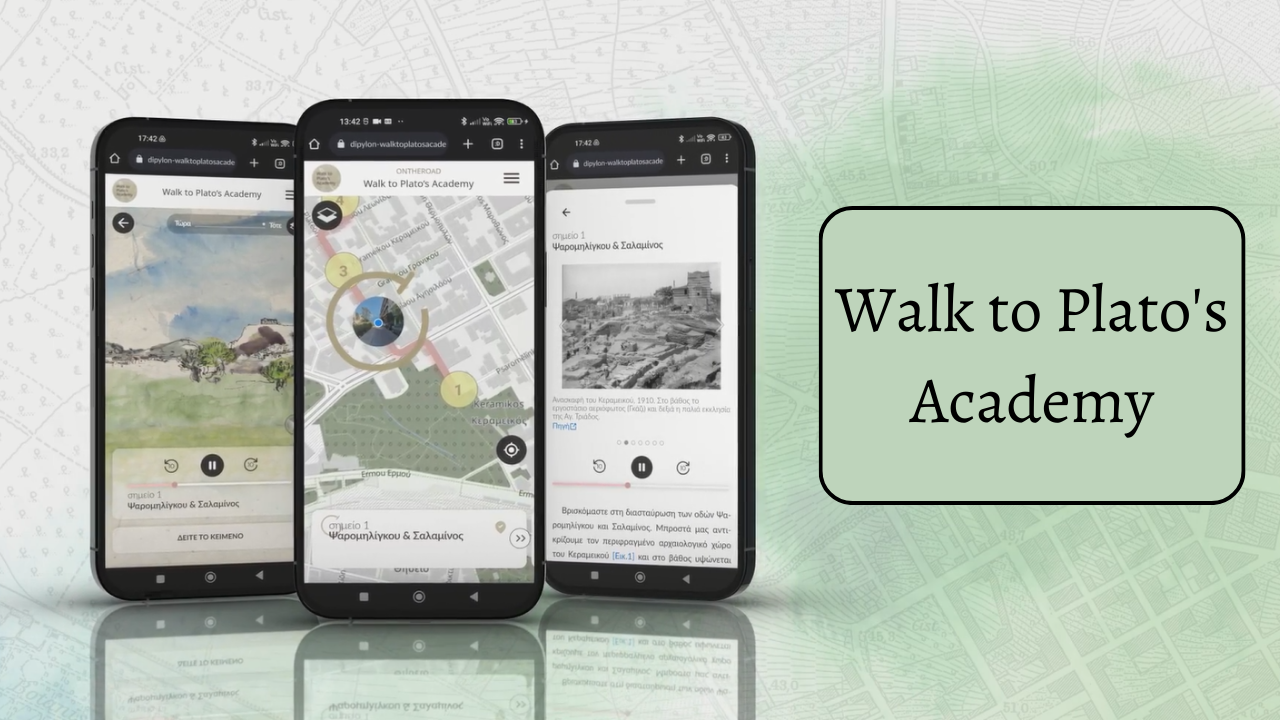 Walk to Plato's Academy, ΜΙΝΕΤΤΑ Ασφαλιστική