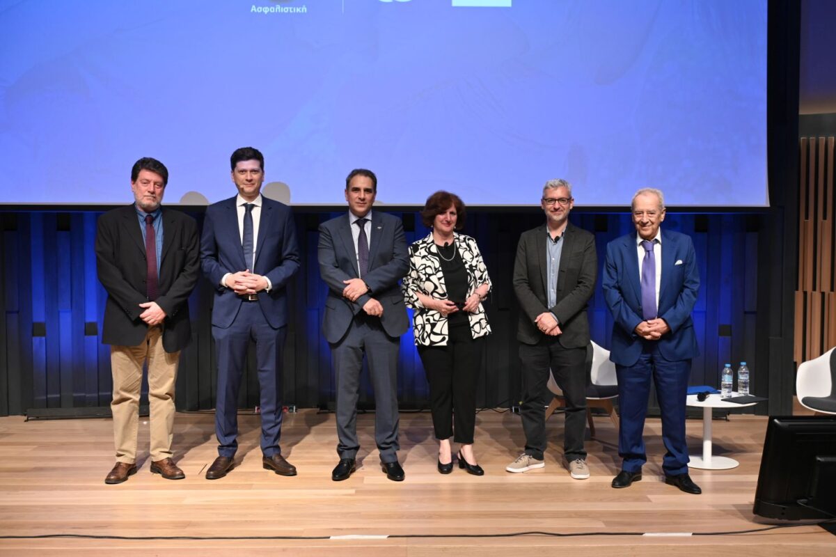 Υδρόγειος Ασφαλιστική, ΕΚΚΕ , έρευνα για την οικογένεια