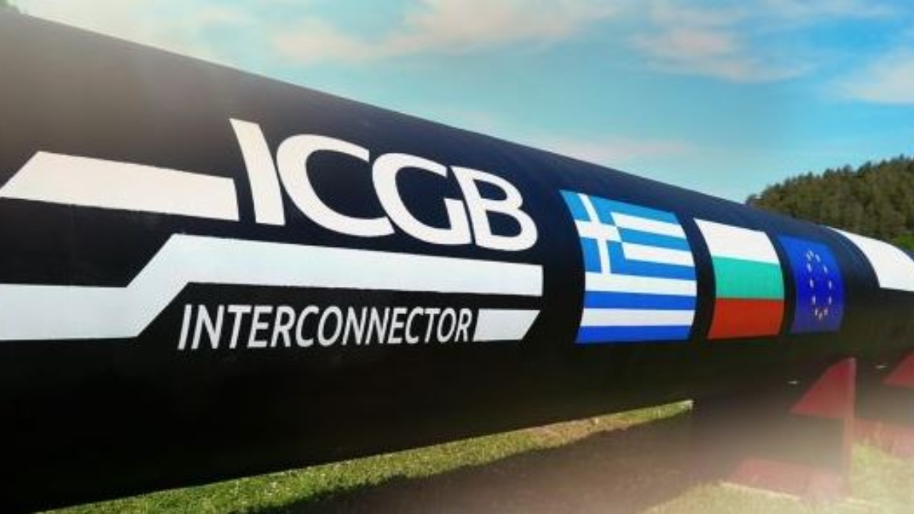ICGB, αγωγός φυσικού αερίου, DZI