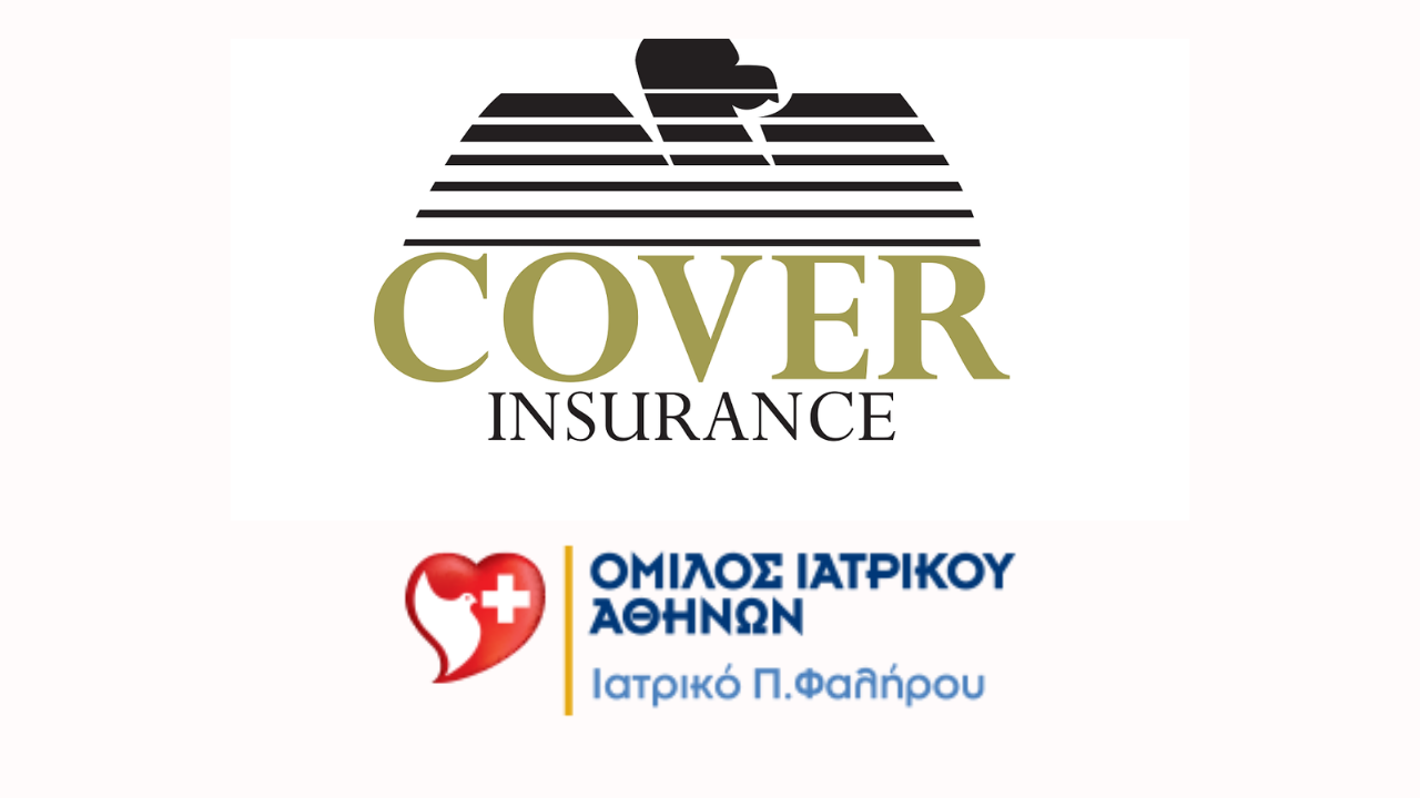 Cover Insurance, Ιατρικό Π. Φαλήρου, συνεργασία