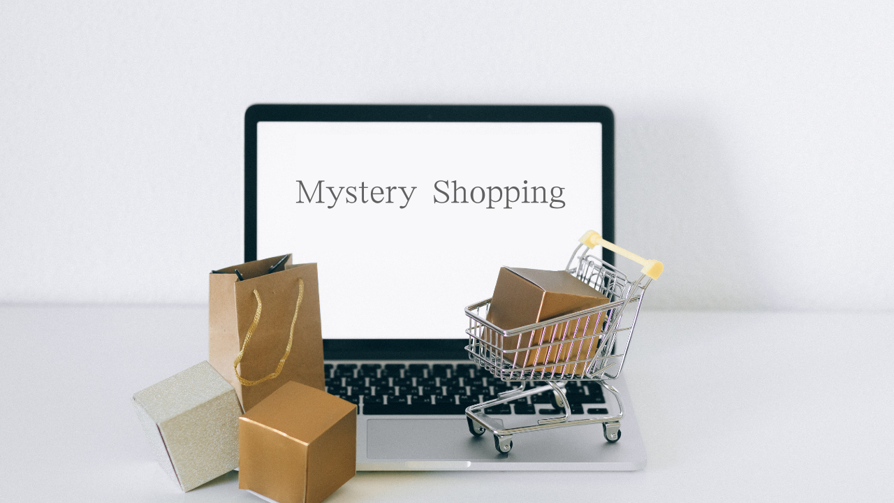 EIOPA, Mystery Shopping