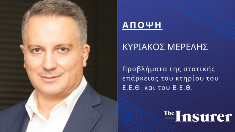 Κυριάκος Μερελής, προβλήματα στατικής επάρκειας