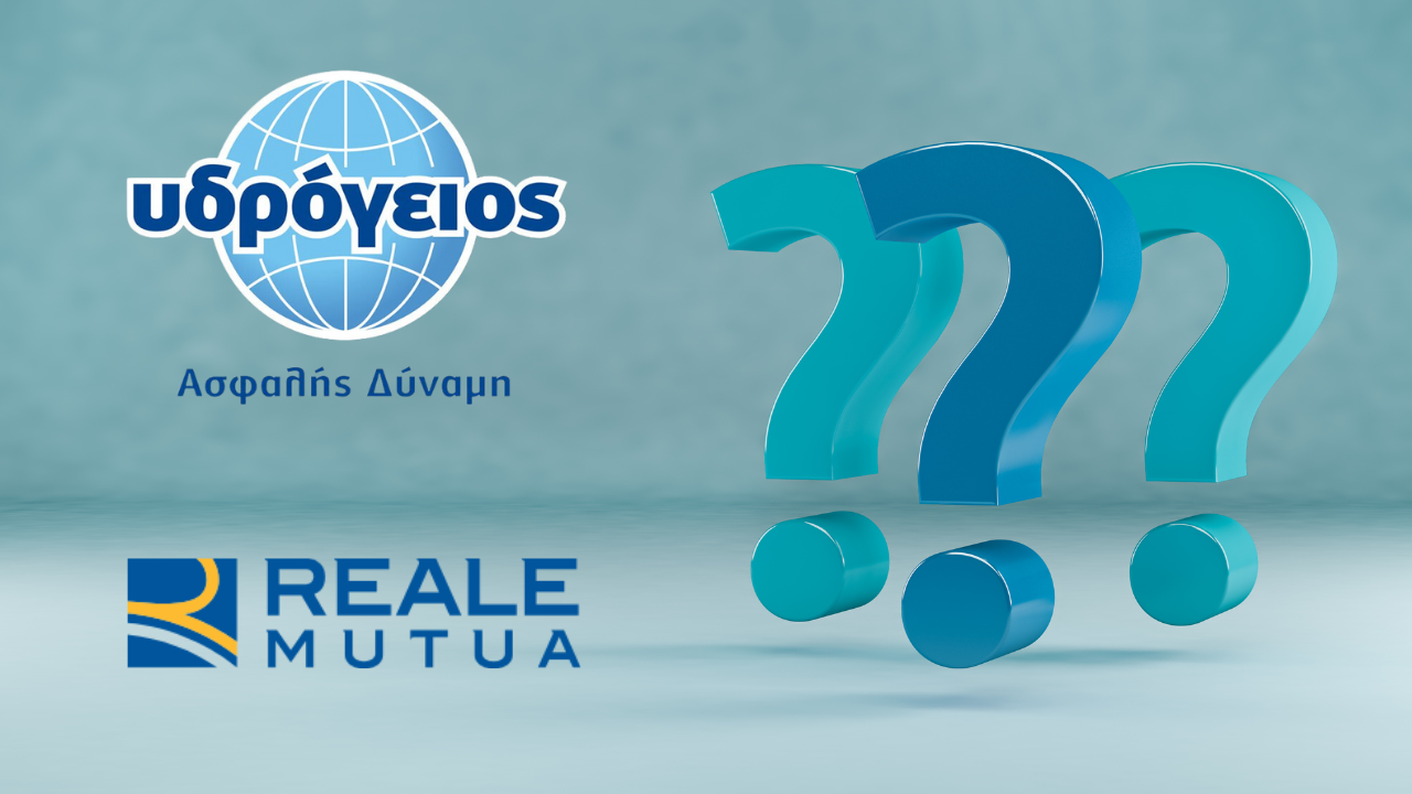 ερωτήσεις, εξαγορά, Υδρόγειος Ασφαλιστική