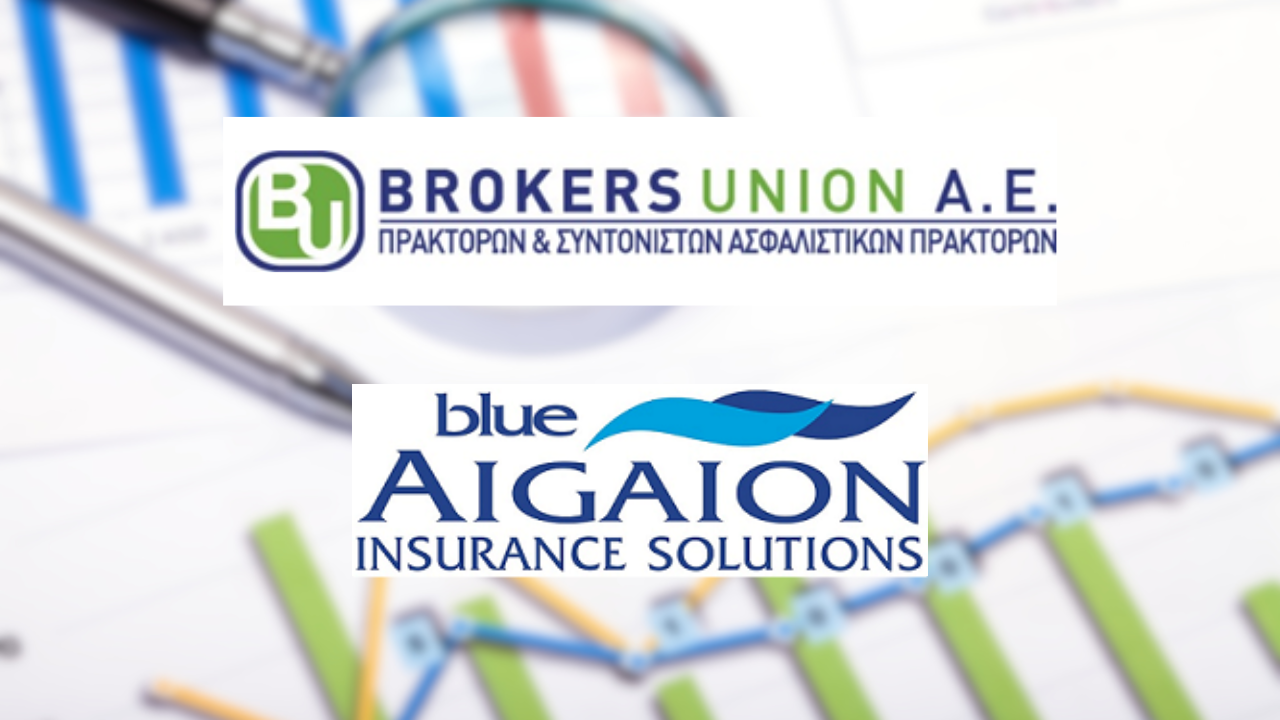 Brokers Union Α.Ε., blue Aigaion