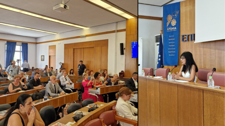Πανευβοϊκός Σύνδεσμος Ασφαλιστικών Διαμεσολαβητών, συνέδριο, ασφαλιστική διαμεσολάβηση