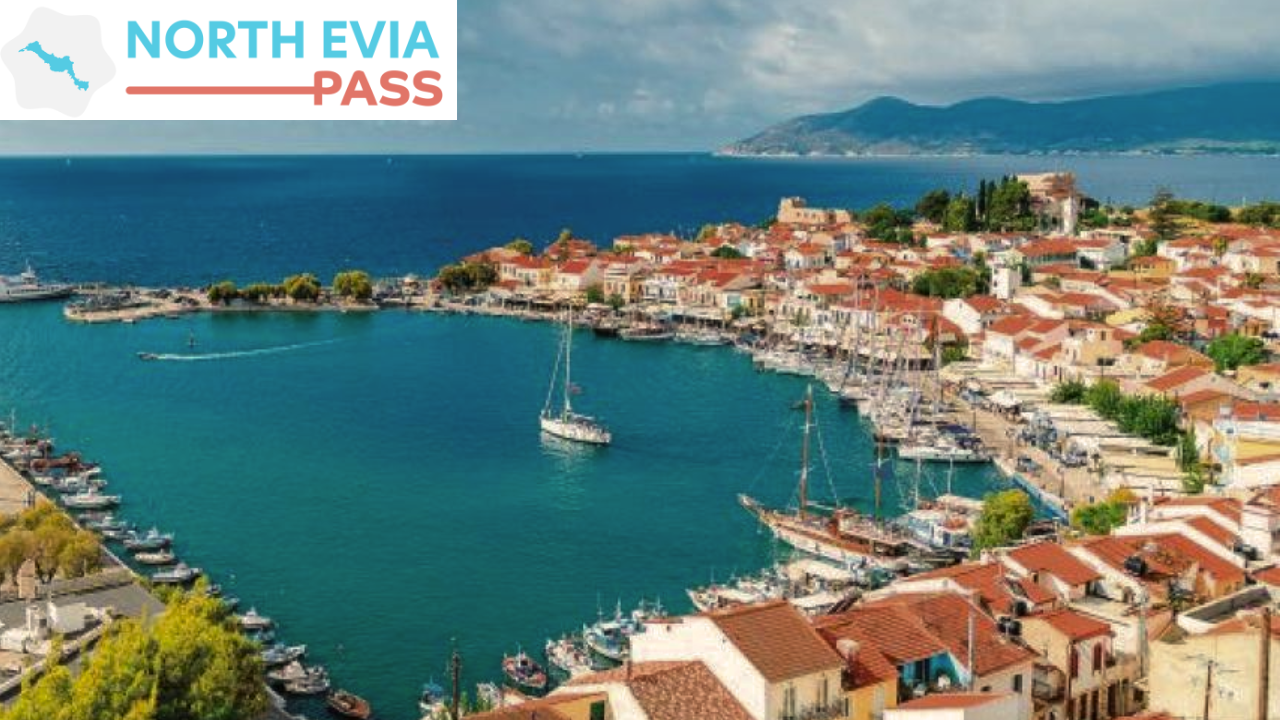 North Evia Pass 2023
