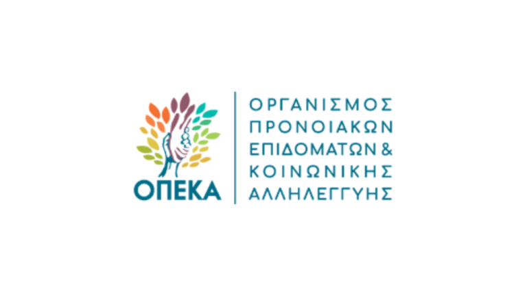 ΟΠΕΚΑ, επιδόματα