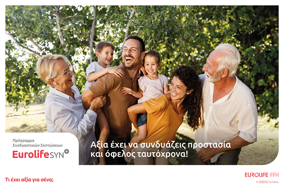 EurolifeSYN+, Eurolife FFH