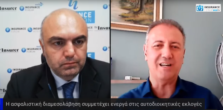 Νίκος Λεβετσοβίτης, Ασφαλιστικό Μαγκαζίνο, πρεμιέρα
