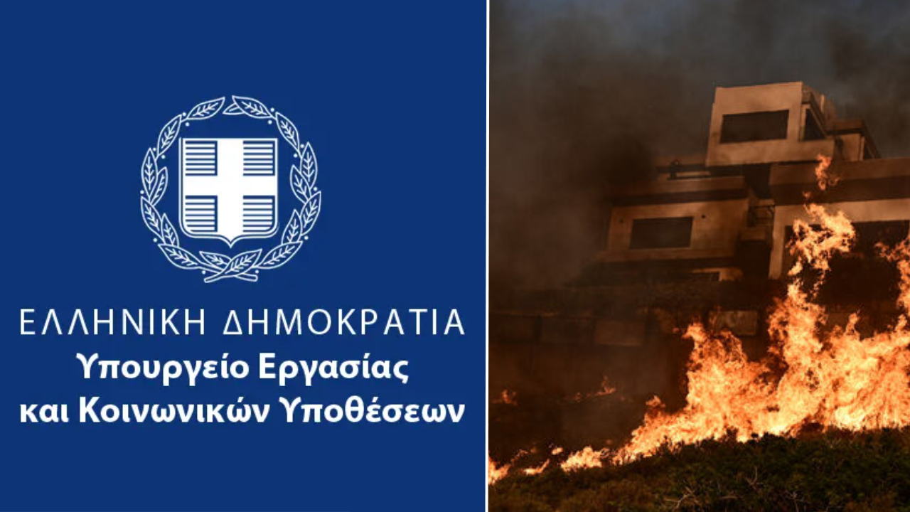 Πάνος Τσακλόγλου, Αναστέλλεται η καταβολή ασφαλιστικών εισφορών, πυρόπληκτοι, πυρκαγιές