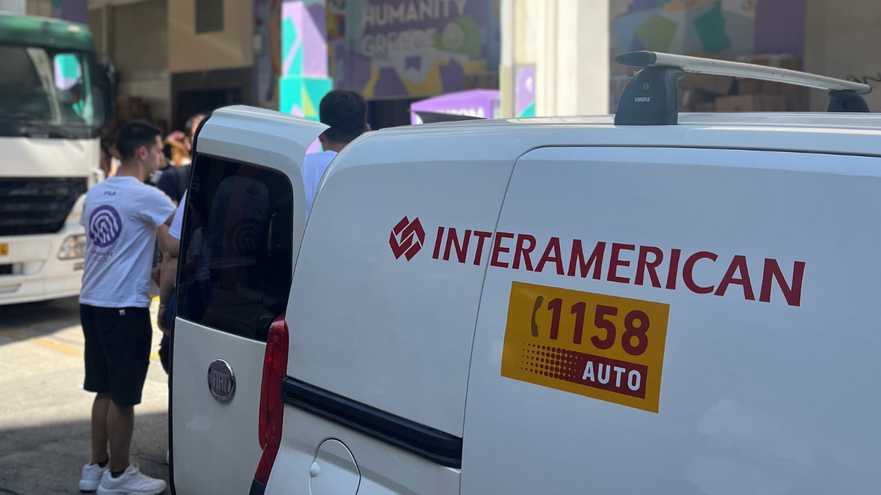 Interamerican, Anytime, Θεσσαλία