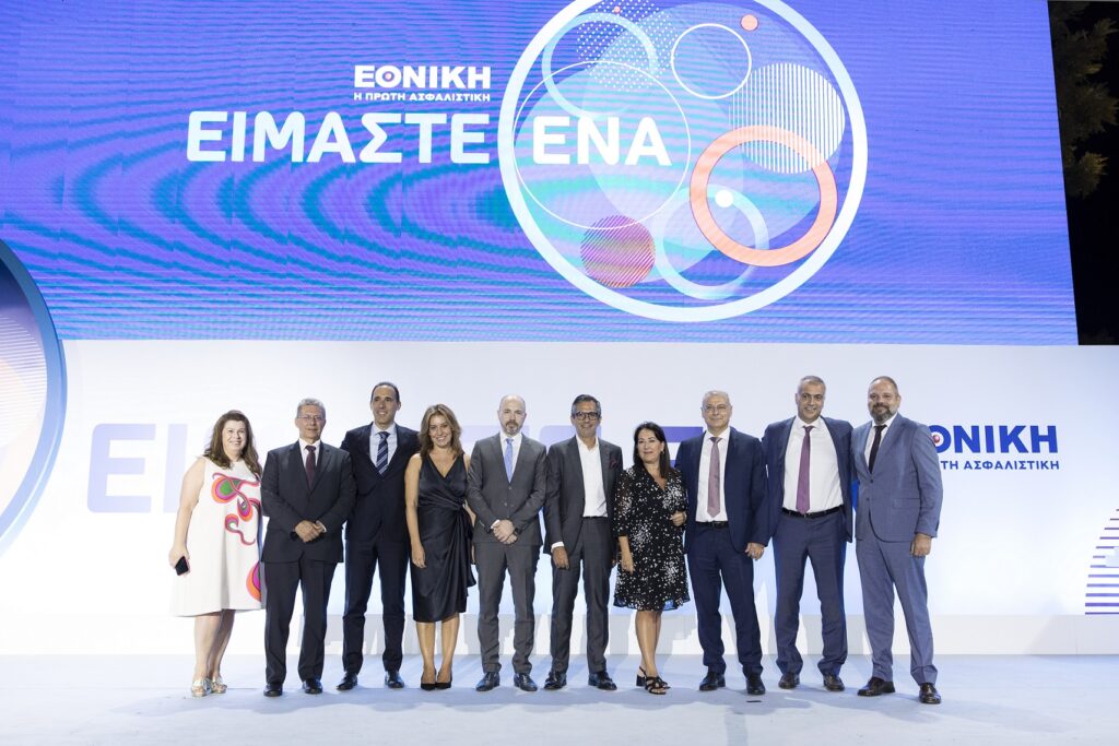 Εθνική Ασφαλιστική: Βραδιά βραβεύσεων Εταιρικού Δικτύου