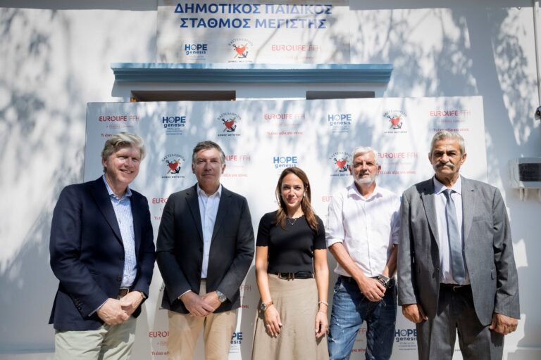 Eurolife FFH, Δημοτικός Παιδικός Σταθμός, Καστελόριζο