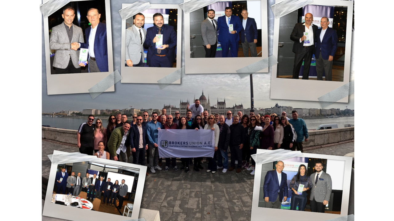 Βουδαπέστη, Brokers Union