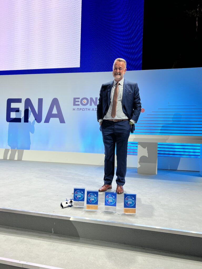 Πλήθος διακρίσεων "σήκωσε" η Διεύθυνση Δημήτρη Αναστασίου στην βραδιά βραβεύσεων της Εθνικής Ασφαλιστικής 4 Πλήθος διακρίσεων "σήκωσε" η Διεύθυνση Δημήτρη Αναστασίου στην βραδιά βραβεύσεων της Εθνικής Ασφαλιστικής