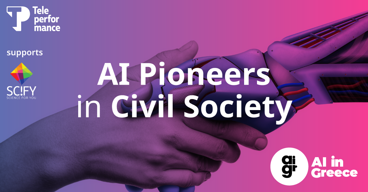 Teleperformance Greece, SciFY