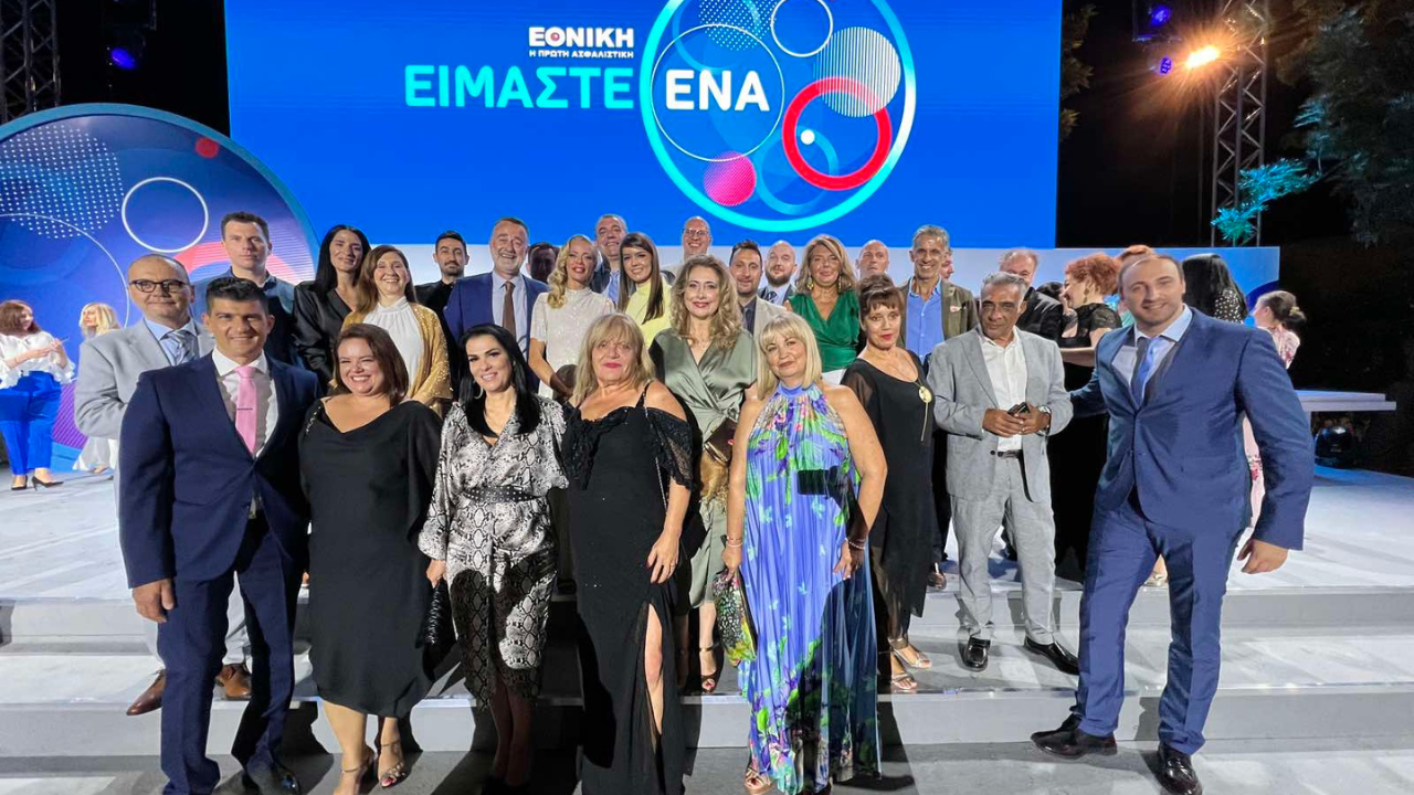 Διεύθυνση Δημήτρη Αναστασίου, βραδιά βραβεύσεων Εθνικής Ασφαλιστικής