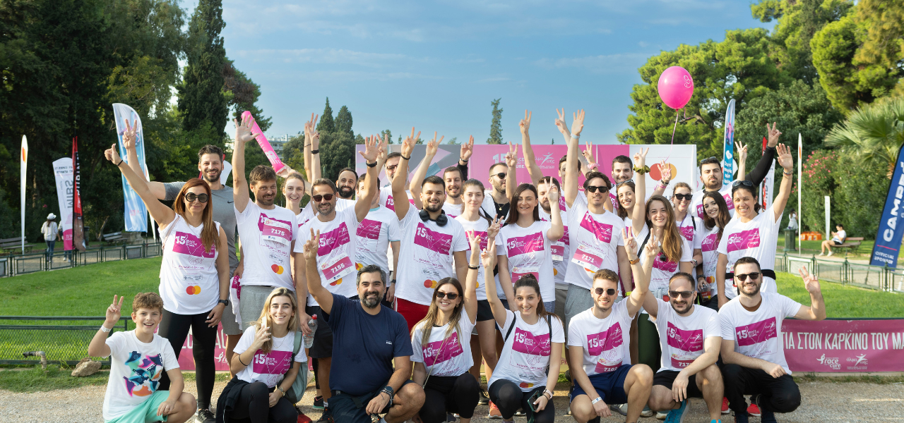 KPMG, Greece Race for the Cure®
