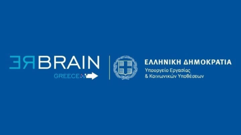 Rebrain Greece