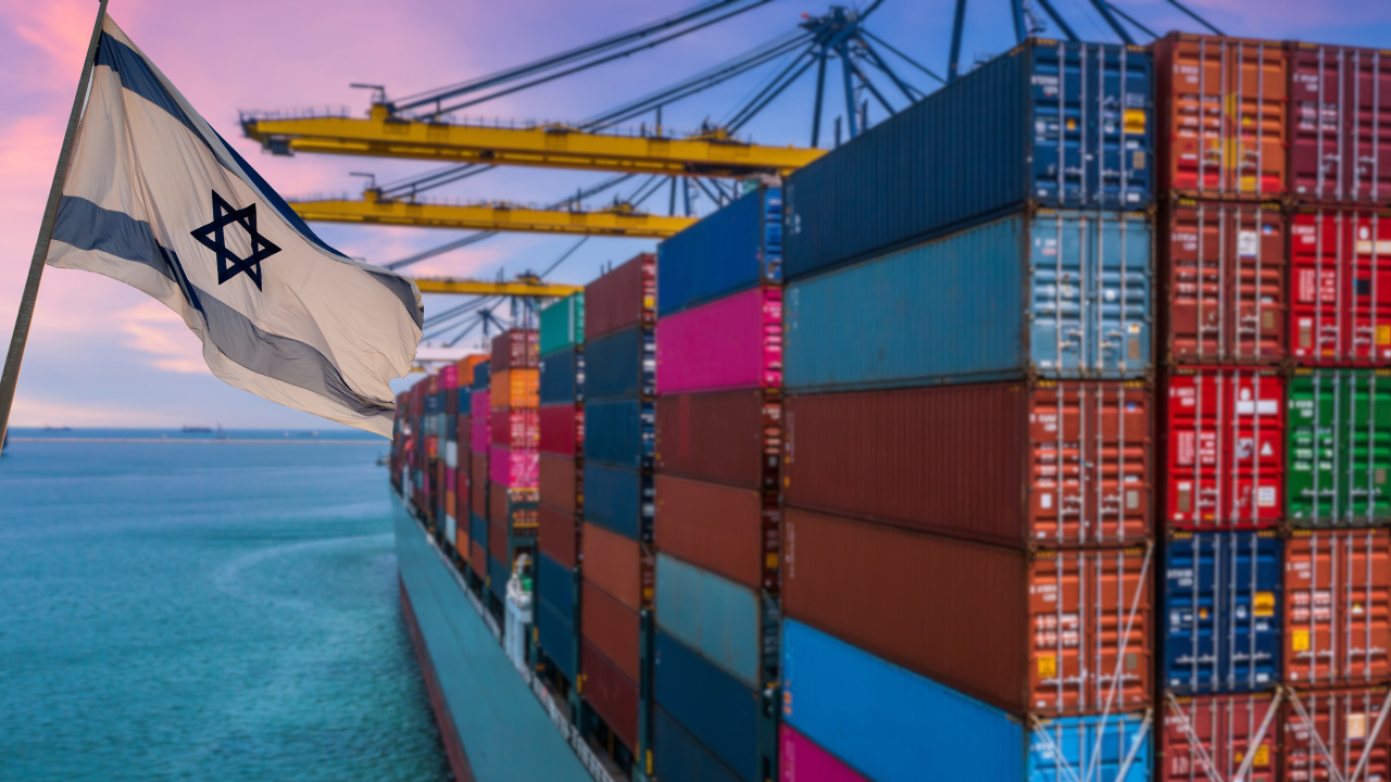 Ισραήλ, ασφάλιστρα, ναυτιλία