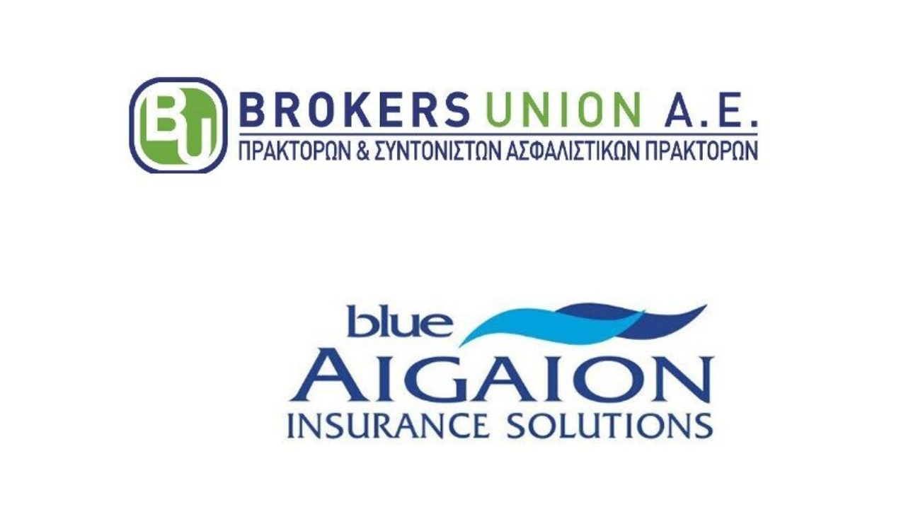 Brokers Union Α.Ε., Blue Aigaion