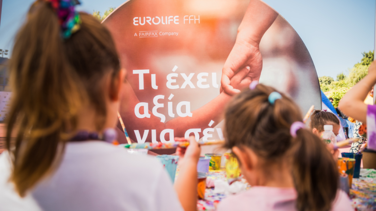 Eurolife FFH, «Μαζί για το Παιδί»