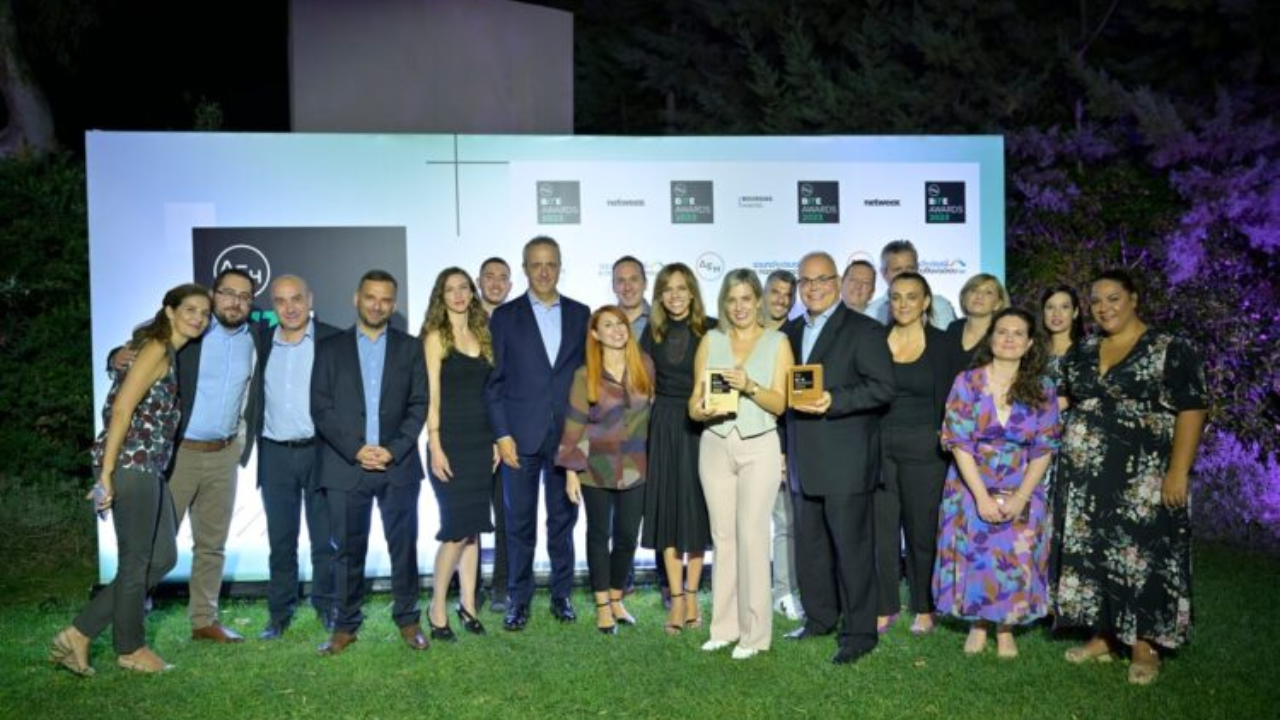 ERGO Ασφαλιστική, ΔΕΗ ΒΙΤΕ Awards 2023