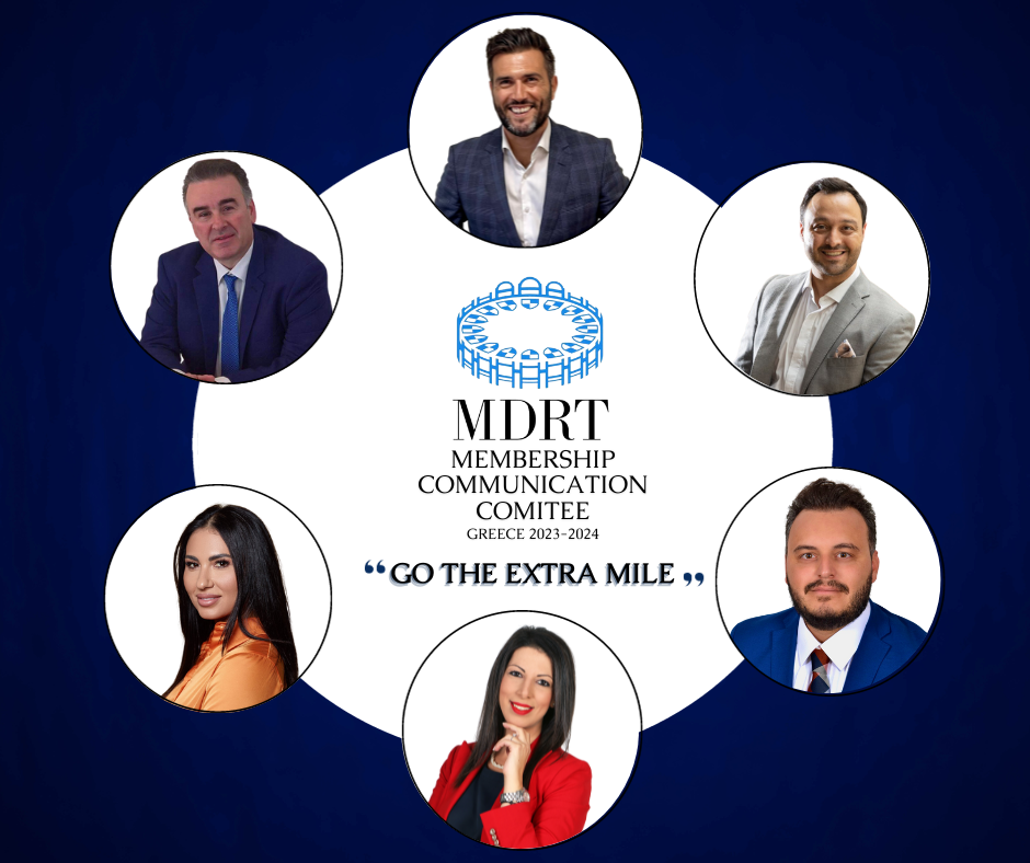 Νέα σύσταση επιτροπής επικοινωνίας MDRT