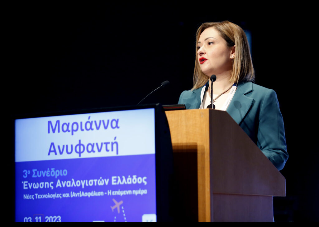 Το 3ο Συνέδριο Αναλογιστών Ελλάδος έβαλε τη σφραγίδα του στην επόμενη ημέρα της Ασφάλισης