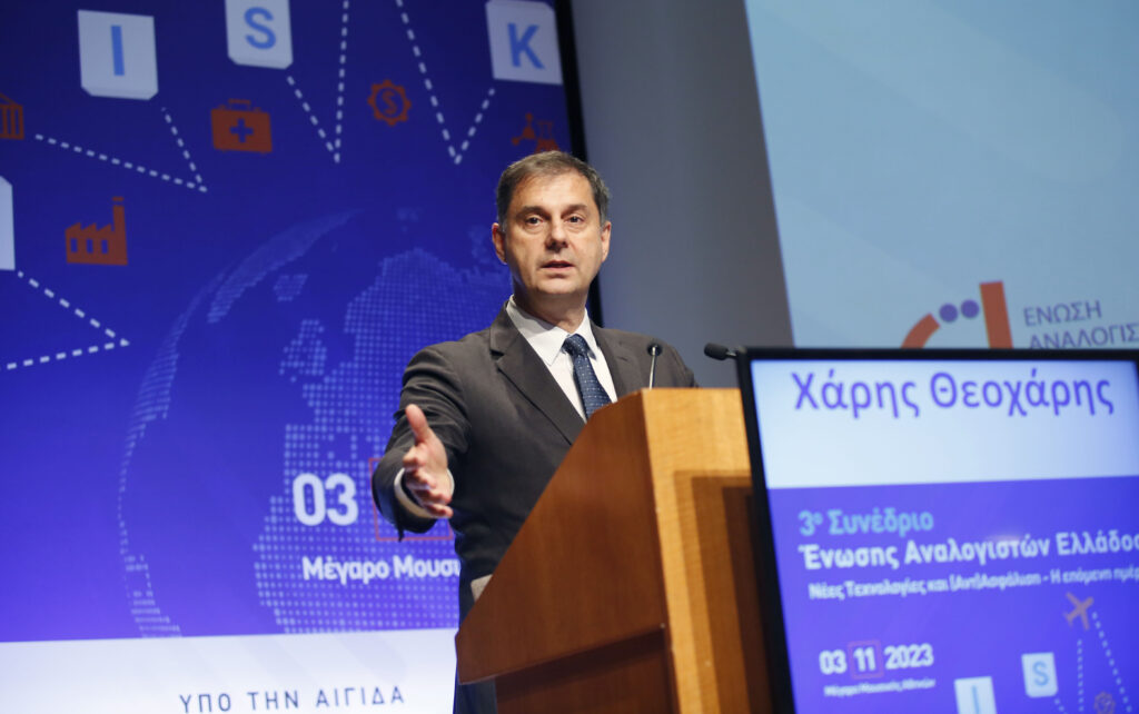 Το 3ο Συνέδριο Αναλογιστών Ελλάδος έβαλε τη σφραγίδα του στην επόμενη ημέρα της Ασφάλισης