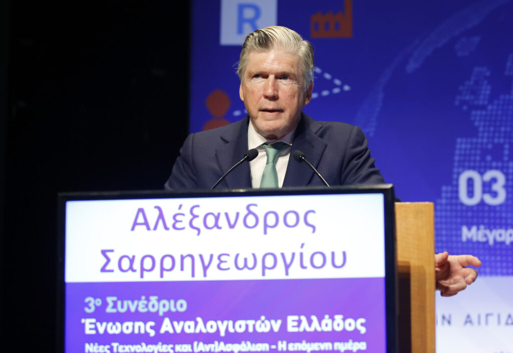 Το 3ο Συνέδριο Αναλογιστών Ελλάδος έβαλε τη σφραγίδα του στην επόμενη ημέρα της Ασφάλισης