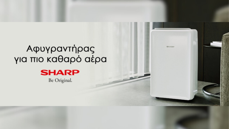 αφυγραντήρας, SHARP
