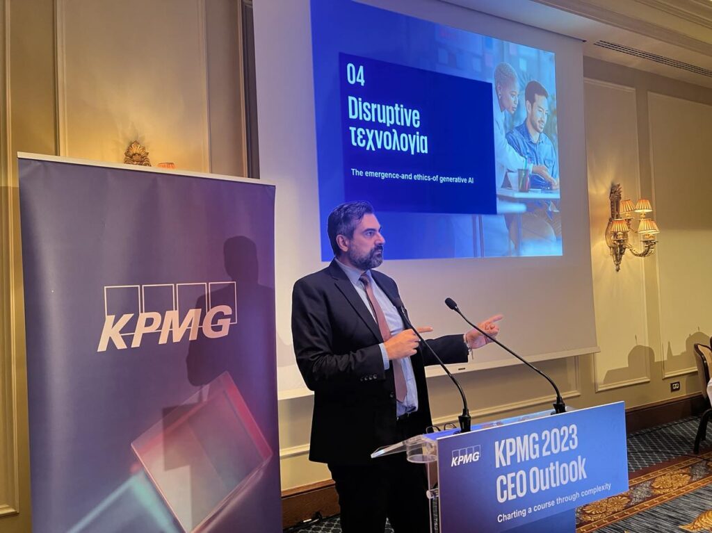 2023 CEO Outlook: Το 84% των Ελλήνων CEOs εκφράζει αισιοδοξία για τις προοπτικές ανάπτυξης της χώρας