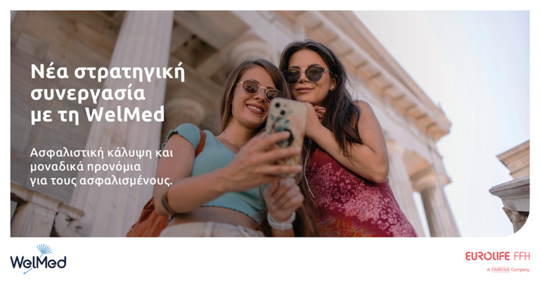 Eurolife FFH, WelMed