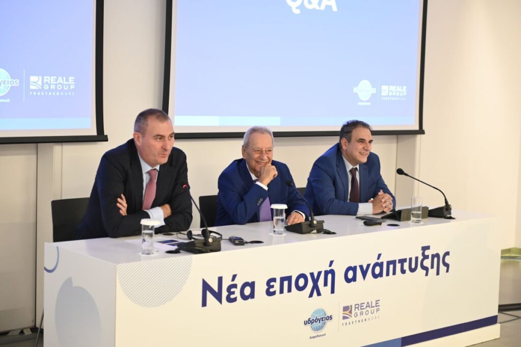 Reale Group και Υδρόγειος Ασφαλιστική σε νέα εποχή 2 Reale Group και Υδρόγειος Ασφαλιστική σε νέα εποχή