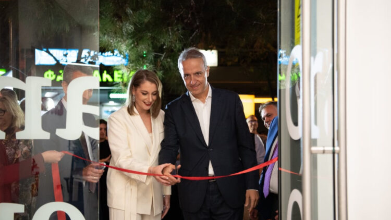 ERGO Stores, ERGO Ασφαλιστική