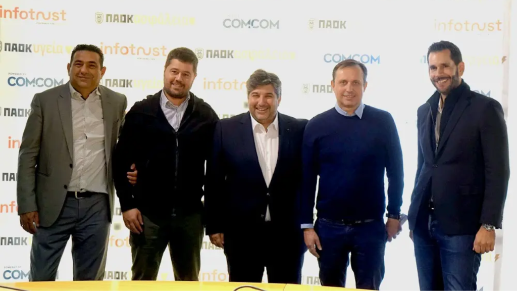 Νέα συνεργασία Infotrust και Com&Com με την ΠΑΕ ΠΑΟΚ - Προγράμματα για τις ανάγκες των φιλάθλων σε Ενέργεια Ασφάλεια και Υγεία