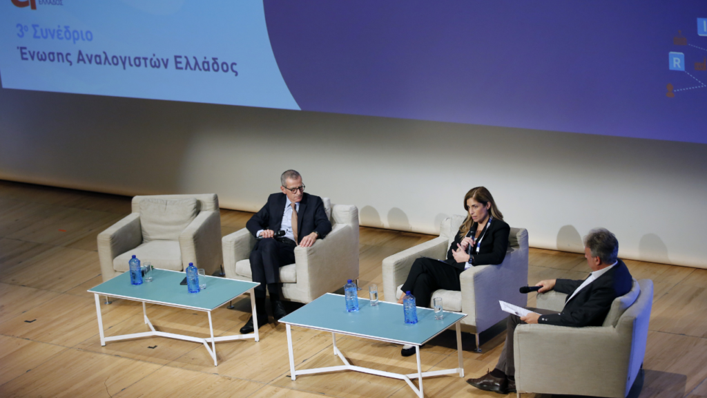 Το 3ο Συνέδριο Αναλογιστών Ελλάδος έβαλε τη σφραγίδα του στην επόμενη ημέρα της Ασφάλισης